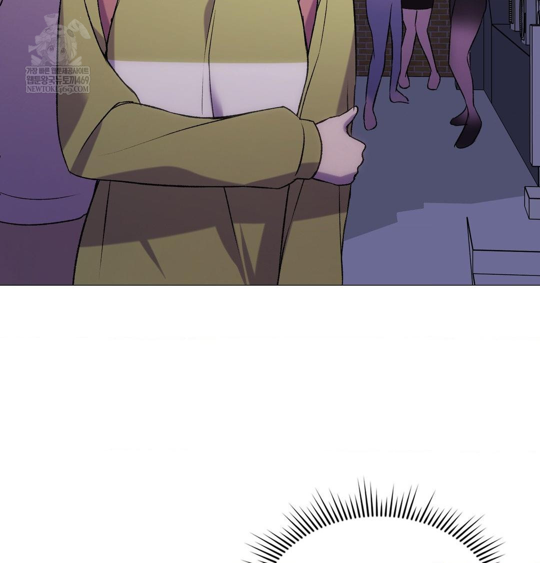 change-days-raw-chap-10-70