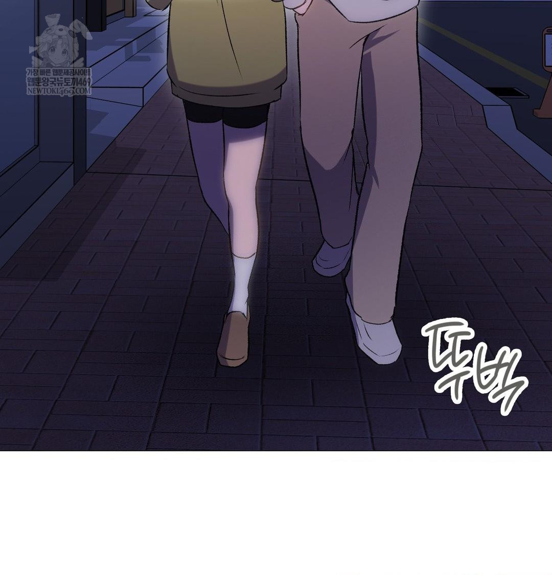 change-days-raw-chap-10-72