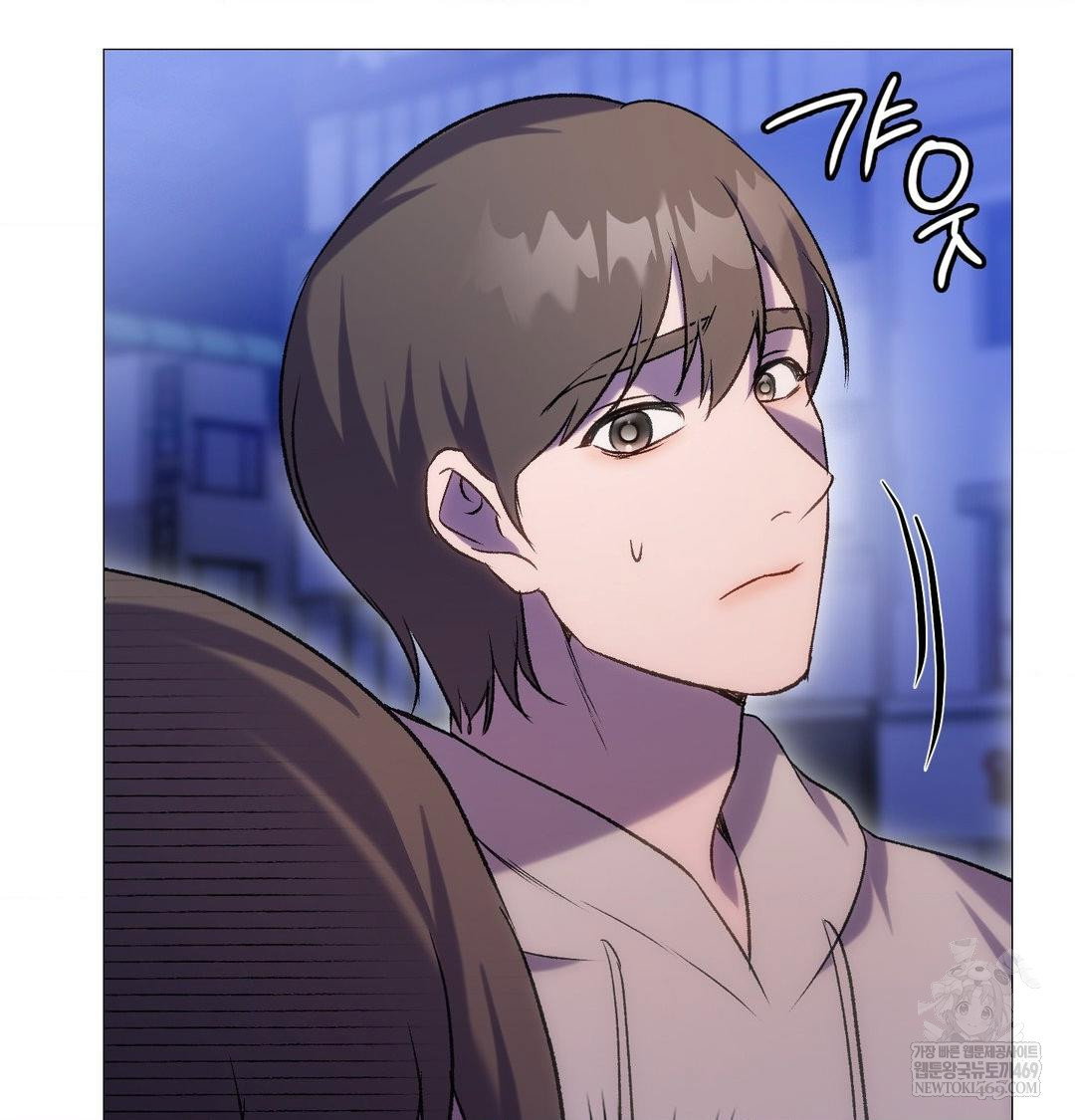 change-days-raw-chap-10-73
