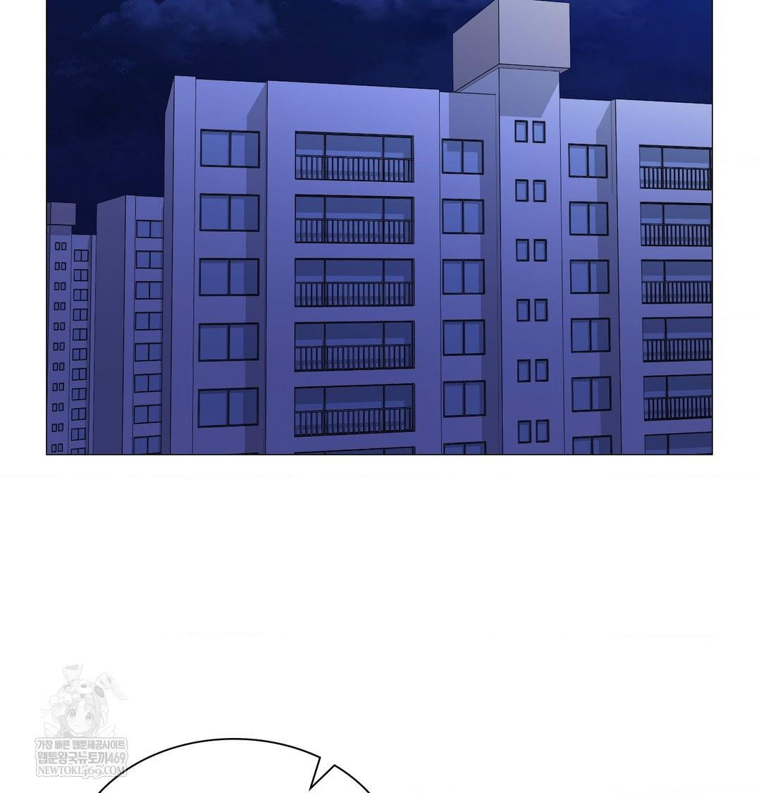 change-days-raw-chap-10-90