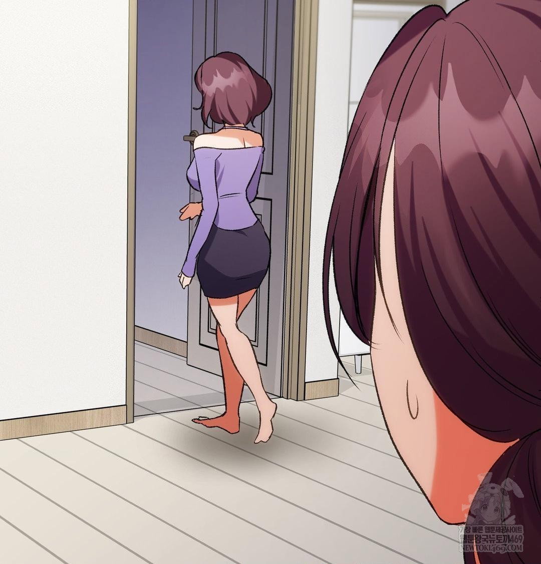 change-days-raw-chap-10-94