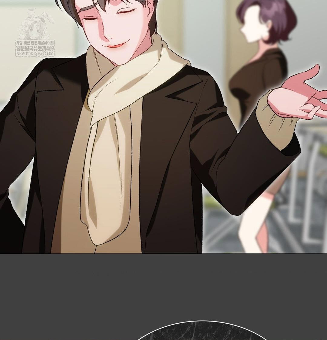 change-days-raw-chap-11-100