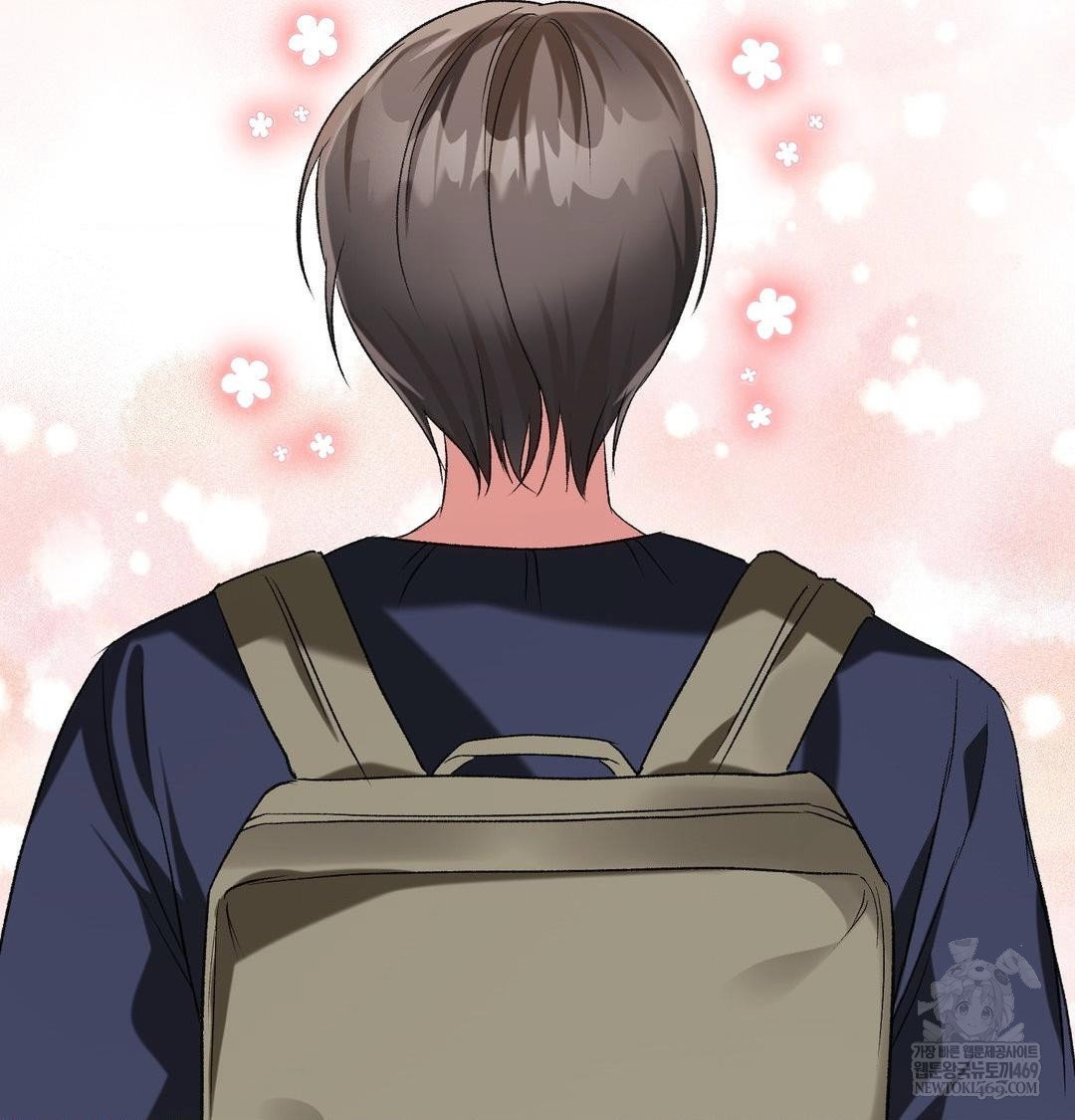 change-days-raw-chap-11-121