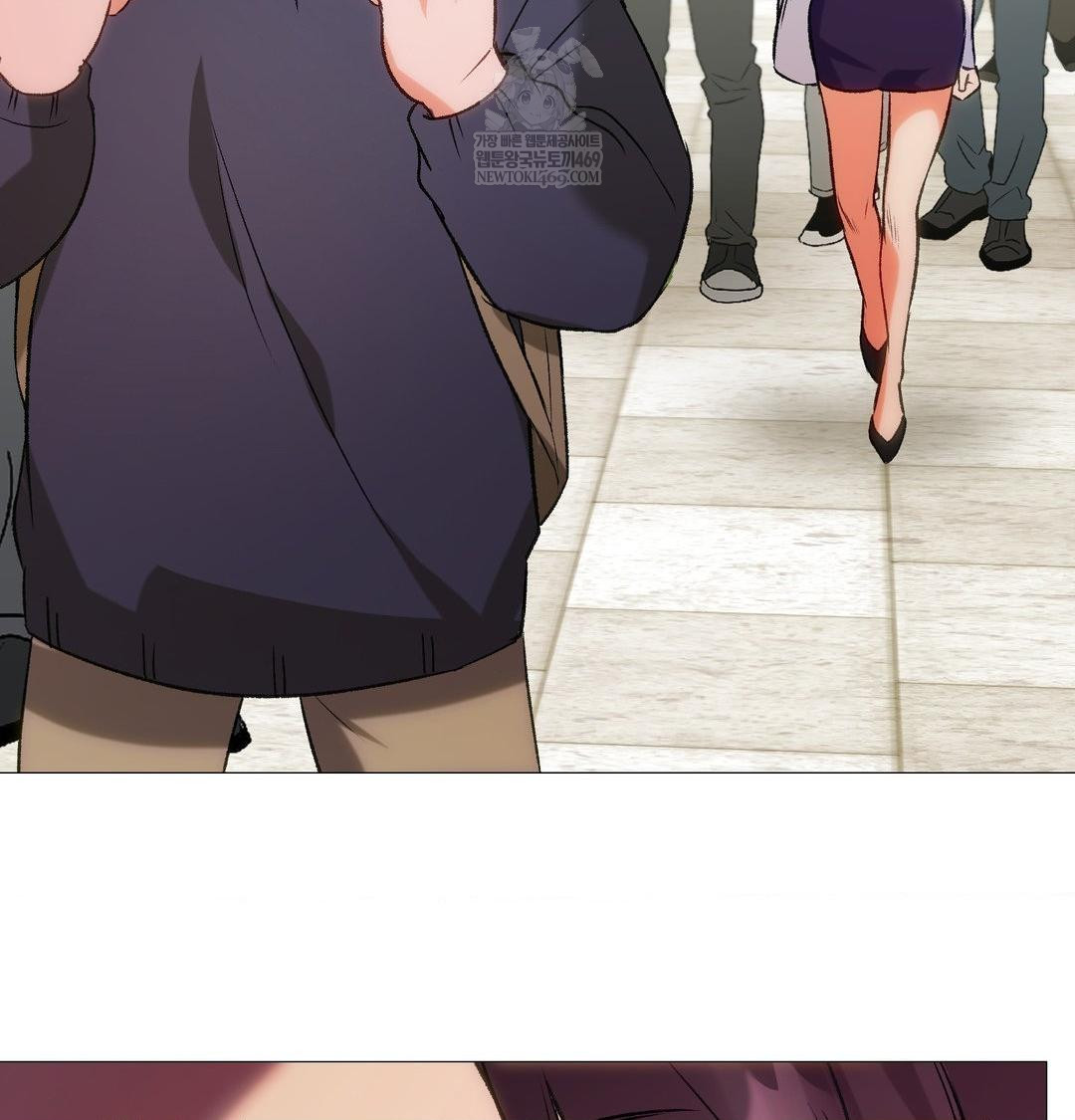 change-days-raw-chap-11-13