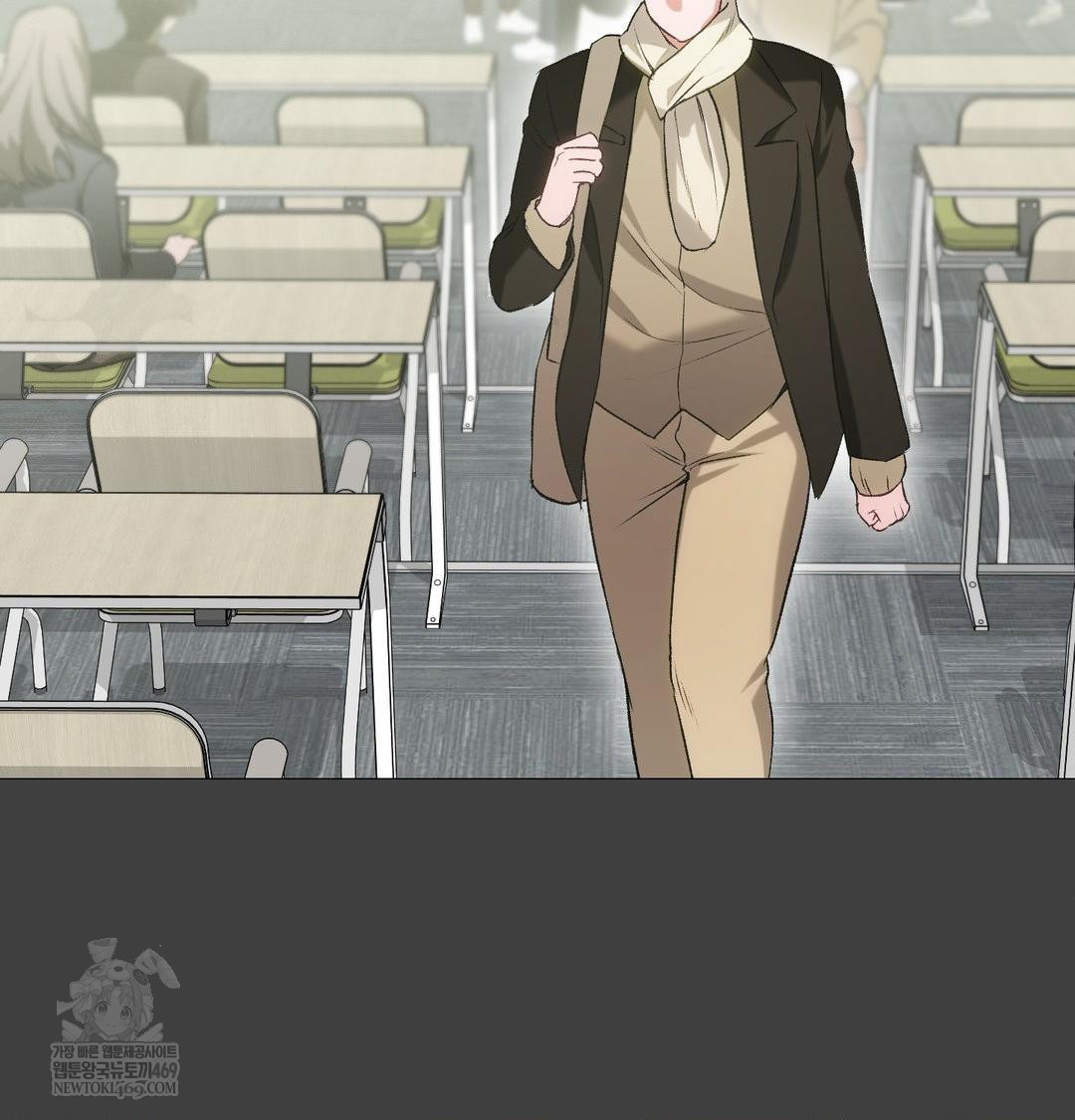 change-days-raw-chap-11-19