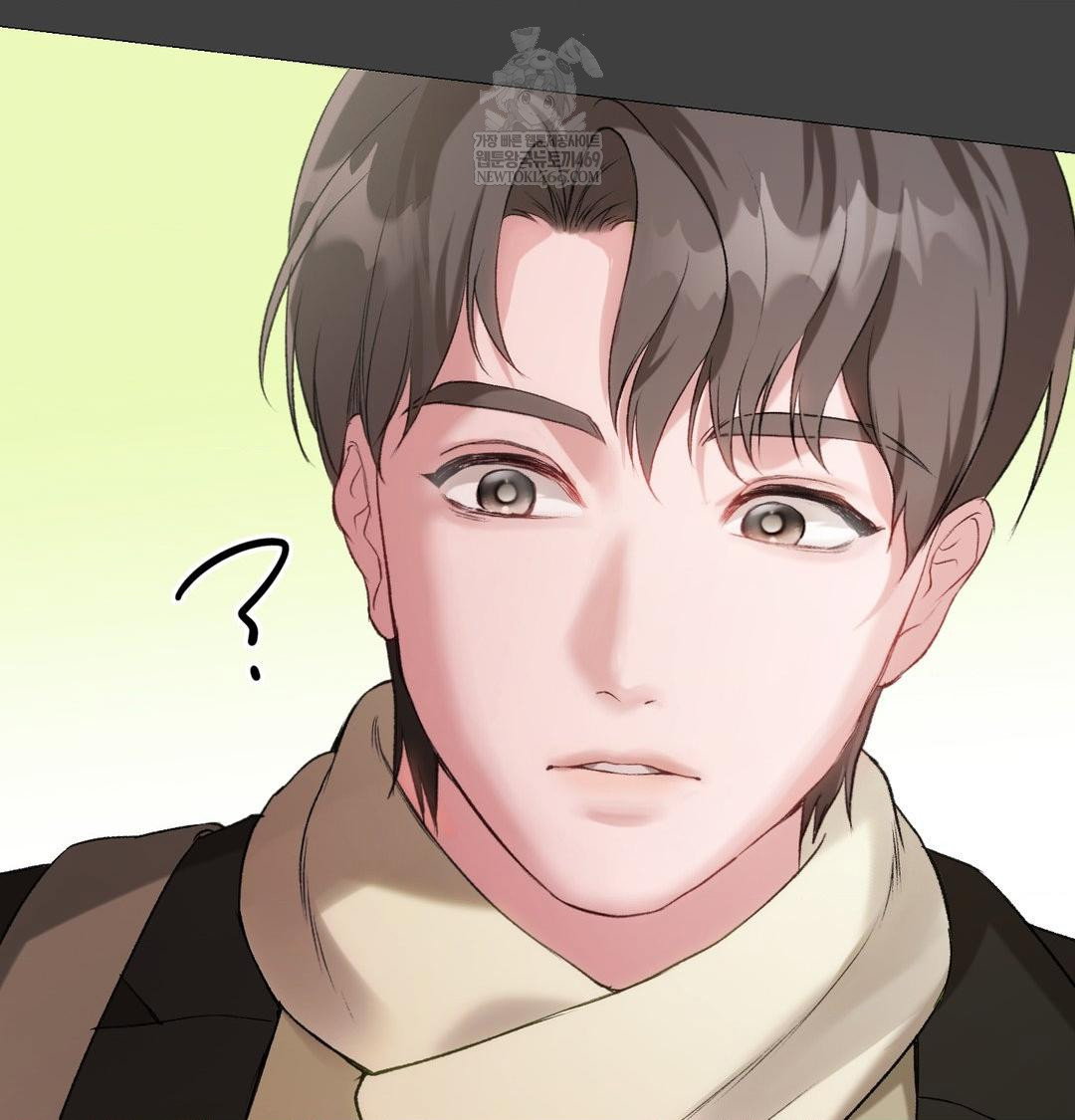 change-days-raw-chap-11-20