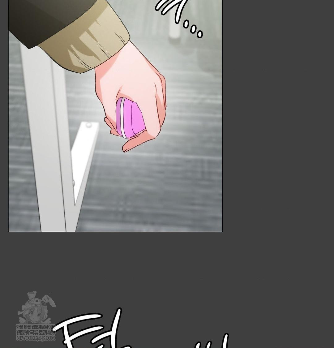 change-days-raw-chap-11-23