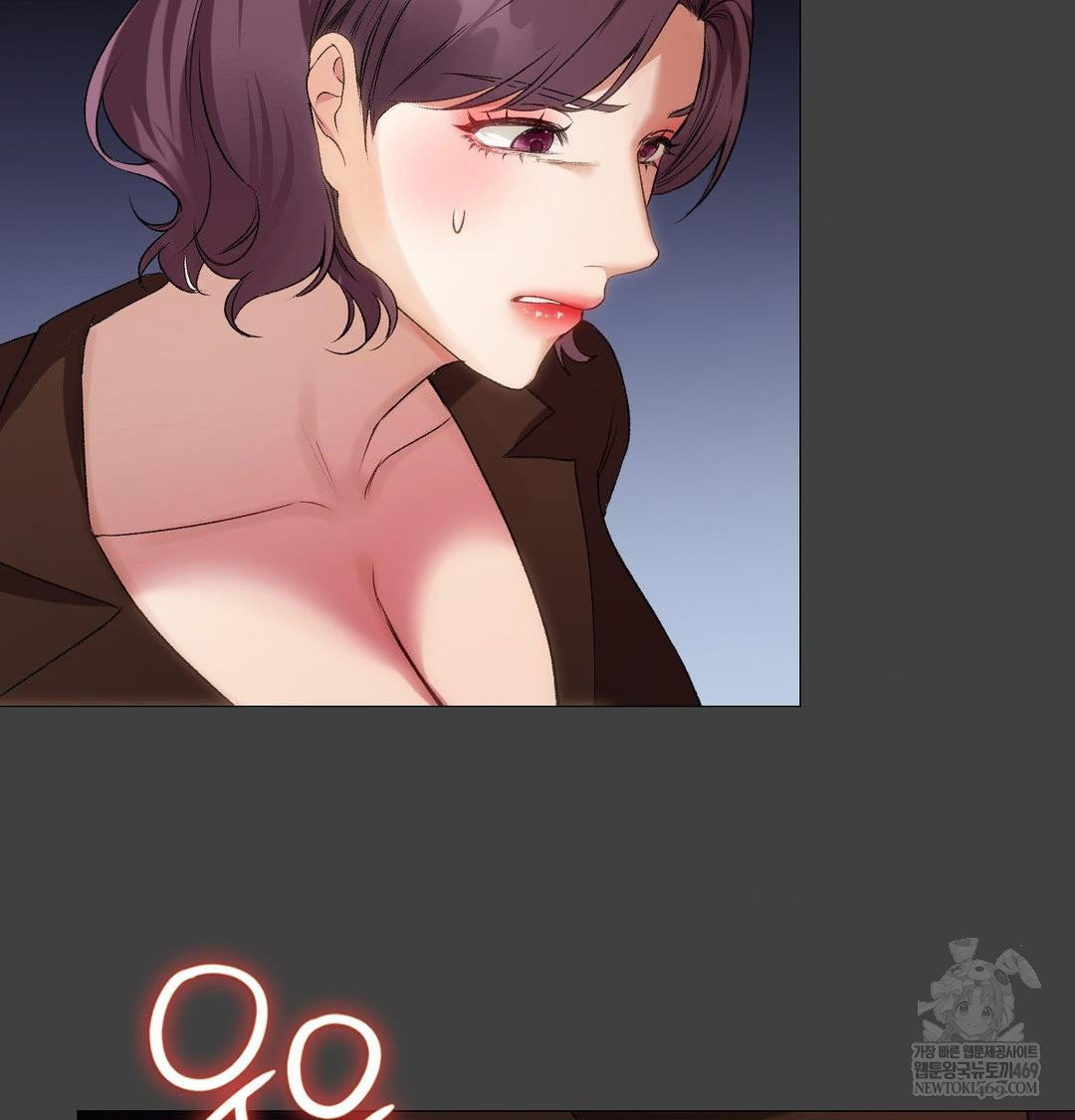 change-days-raw-chap-11-29