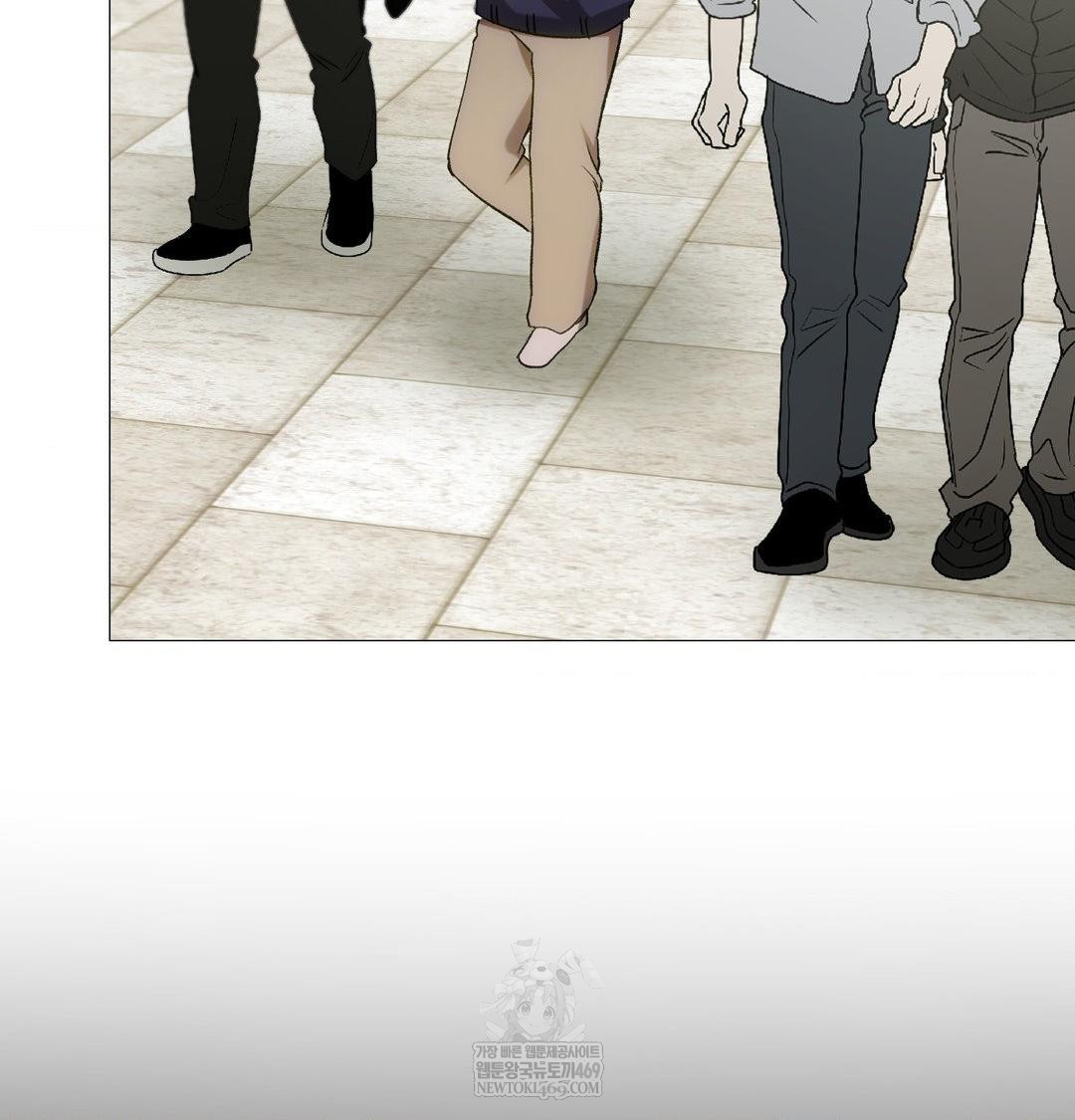 change-days-raw-chap-11-4
