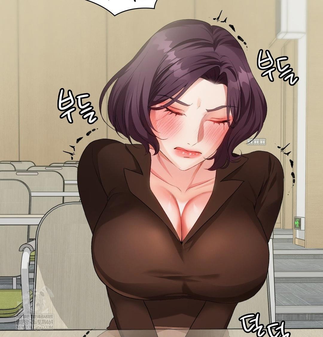 change-days-raw-chap-11-49