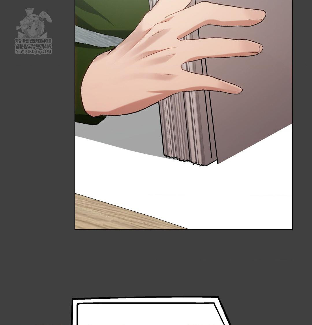 change-days-raw-chap-11-57