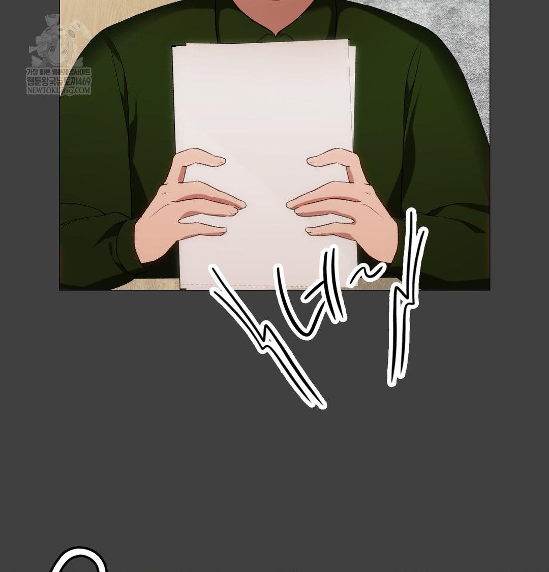 change-days-raw-chap-11-59
