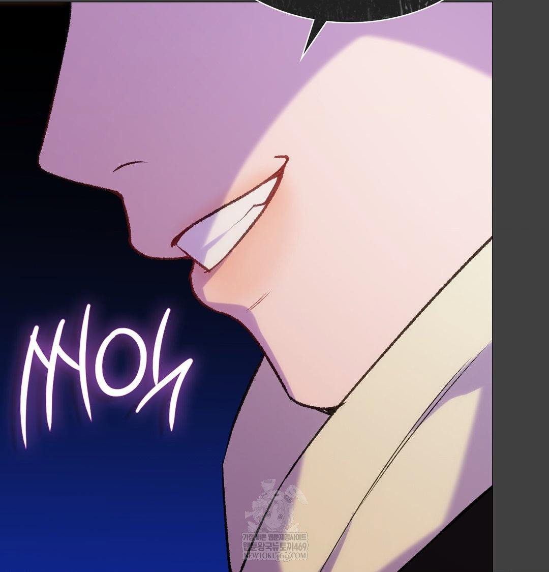 change-days-raw-chap-11-95
