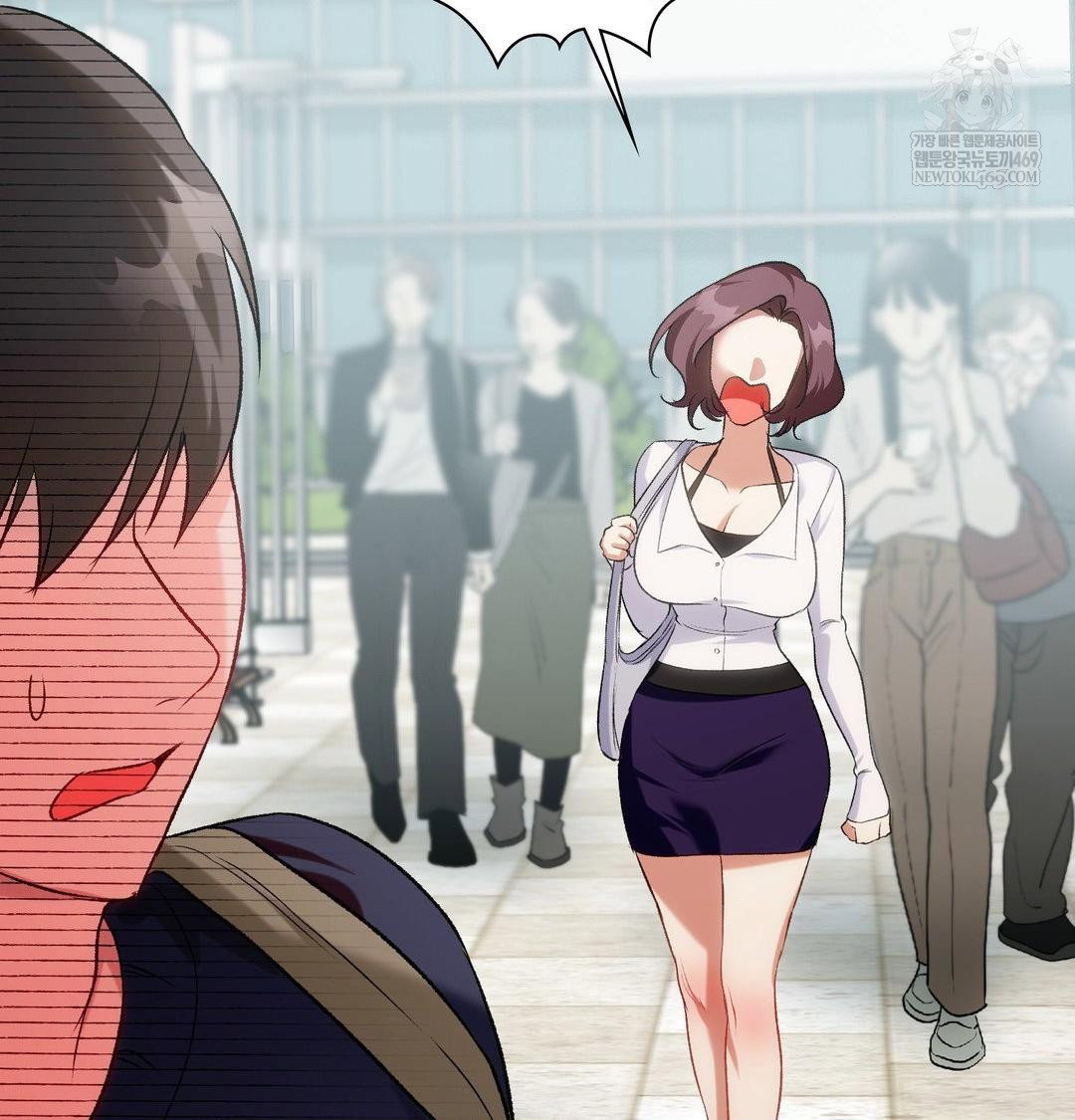 change-days-raw-chap-12-9