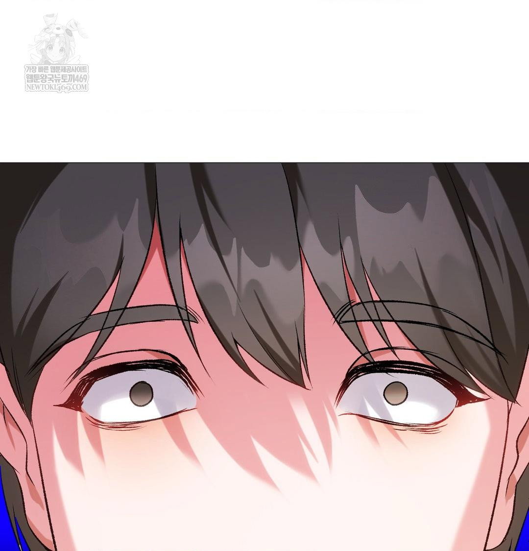change-days-raw-chap-12-104