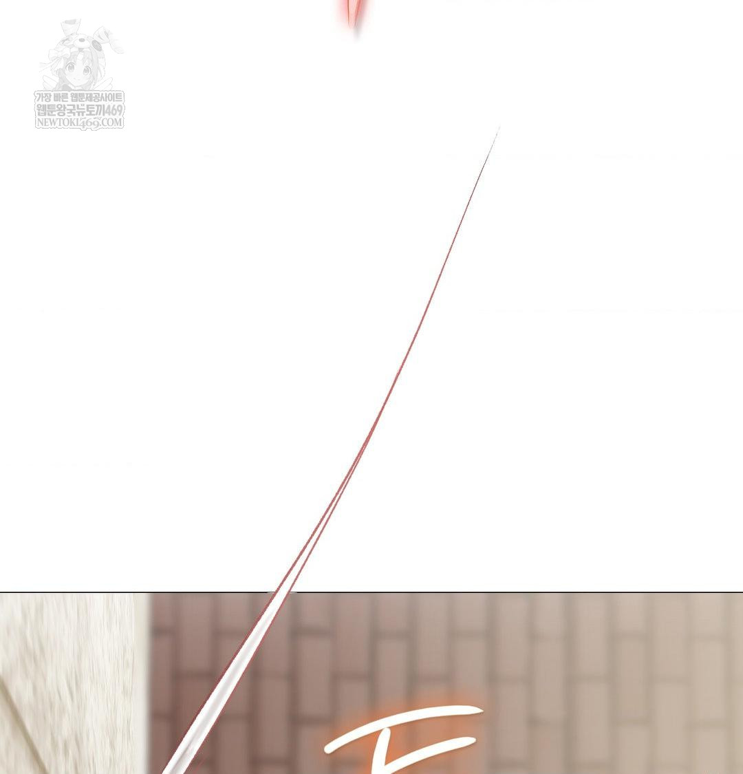 change-days-raw-chap-12-110
