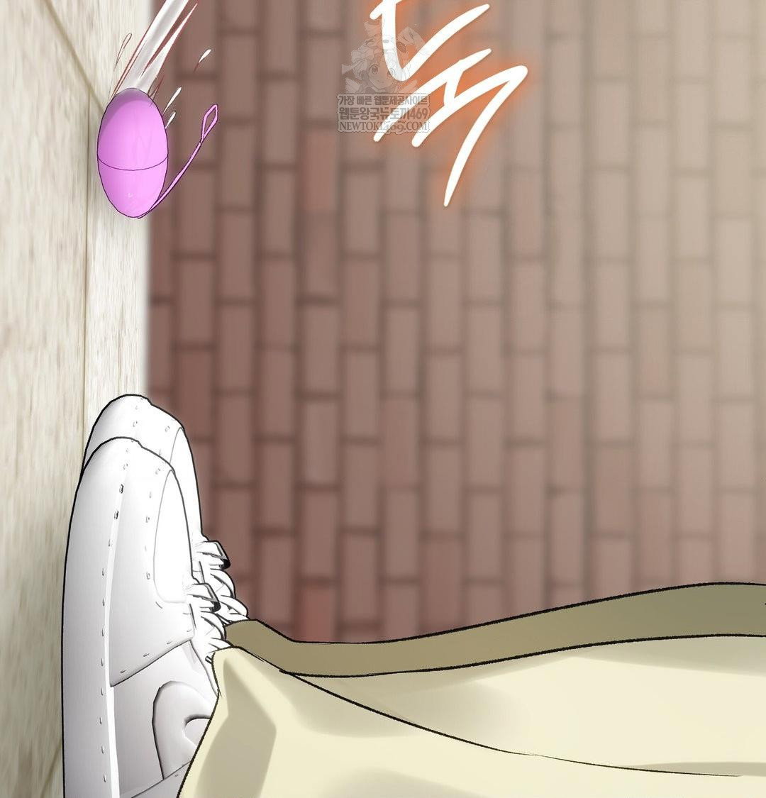 change-days-raw-chap-12-111