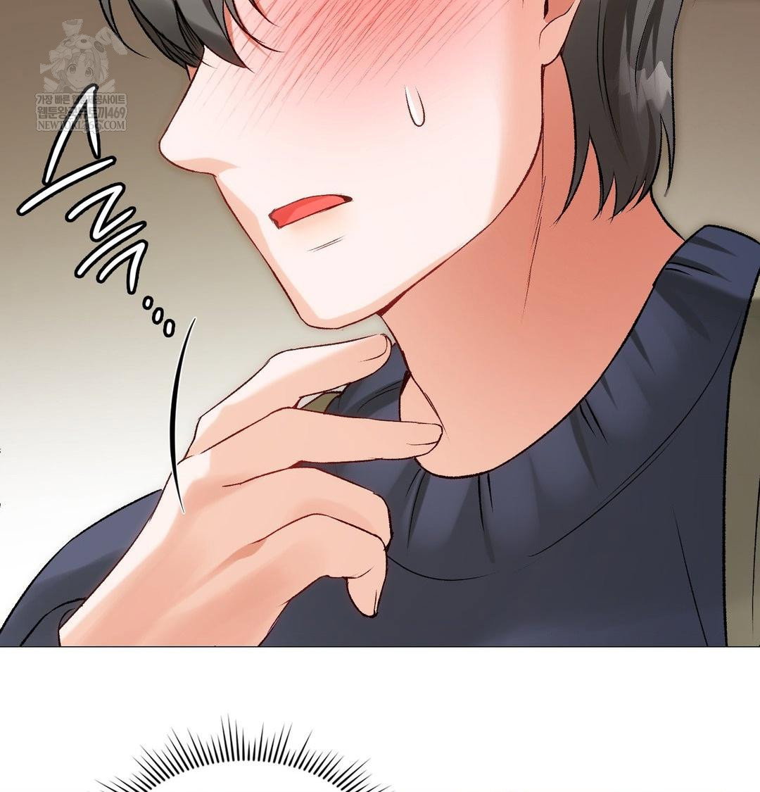 change-days-raw-chap-12-117