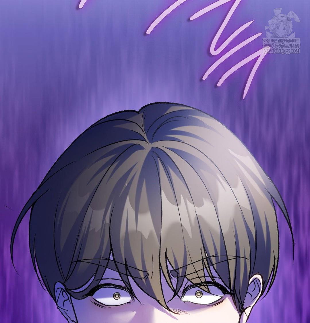 change-days-raw-chap-12-131