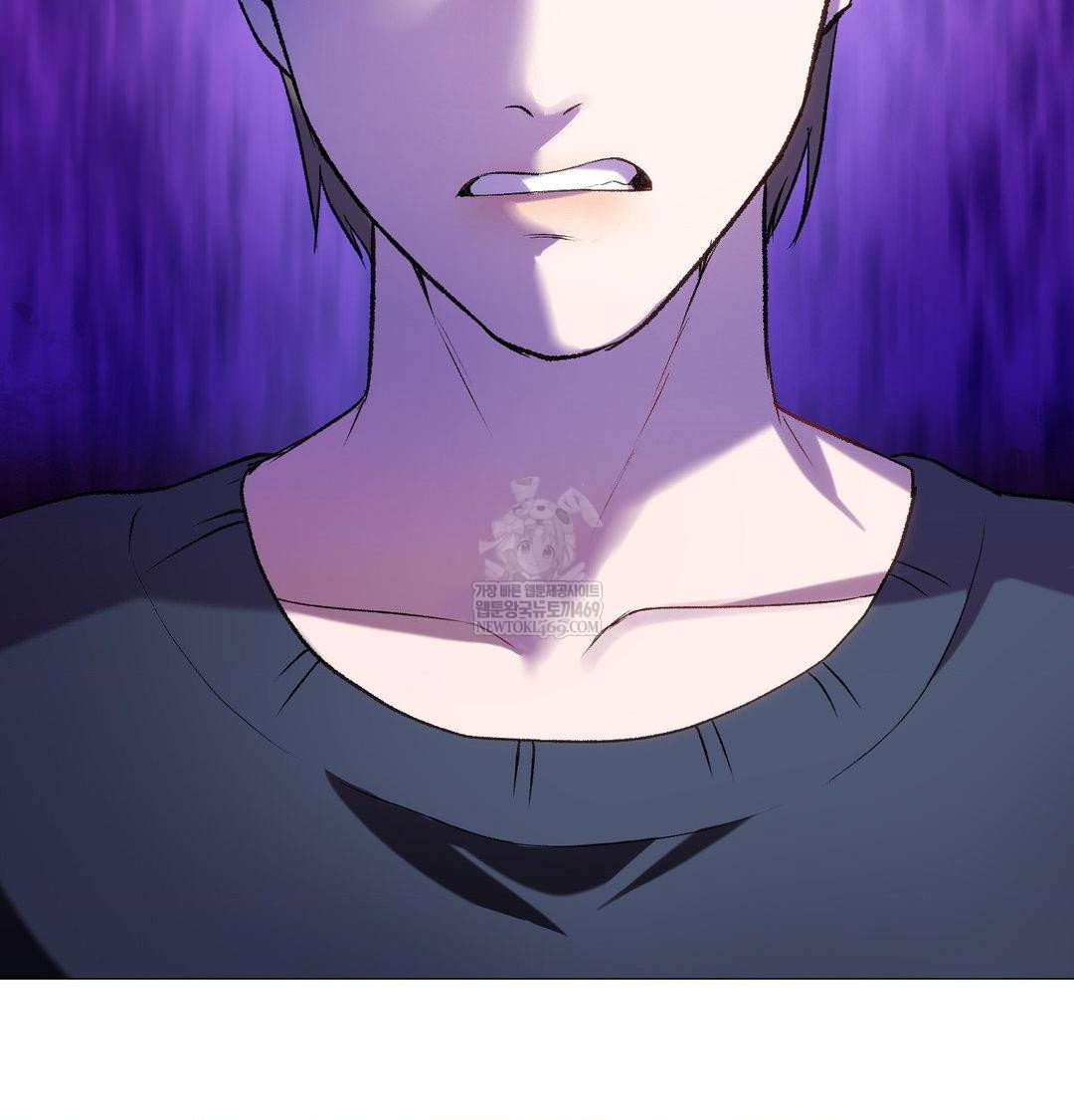 change-days-raw-chap-12-132