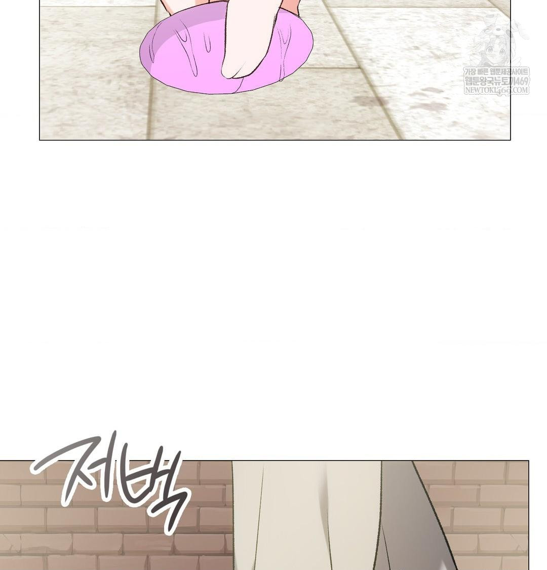 change-days-raw-chap-12-136