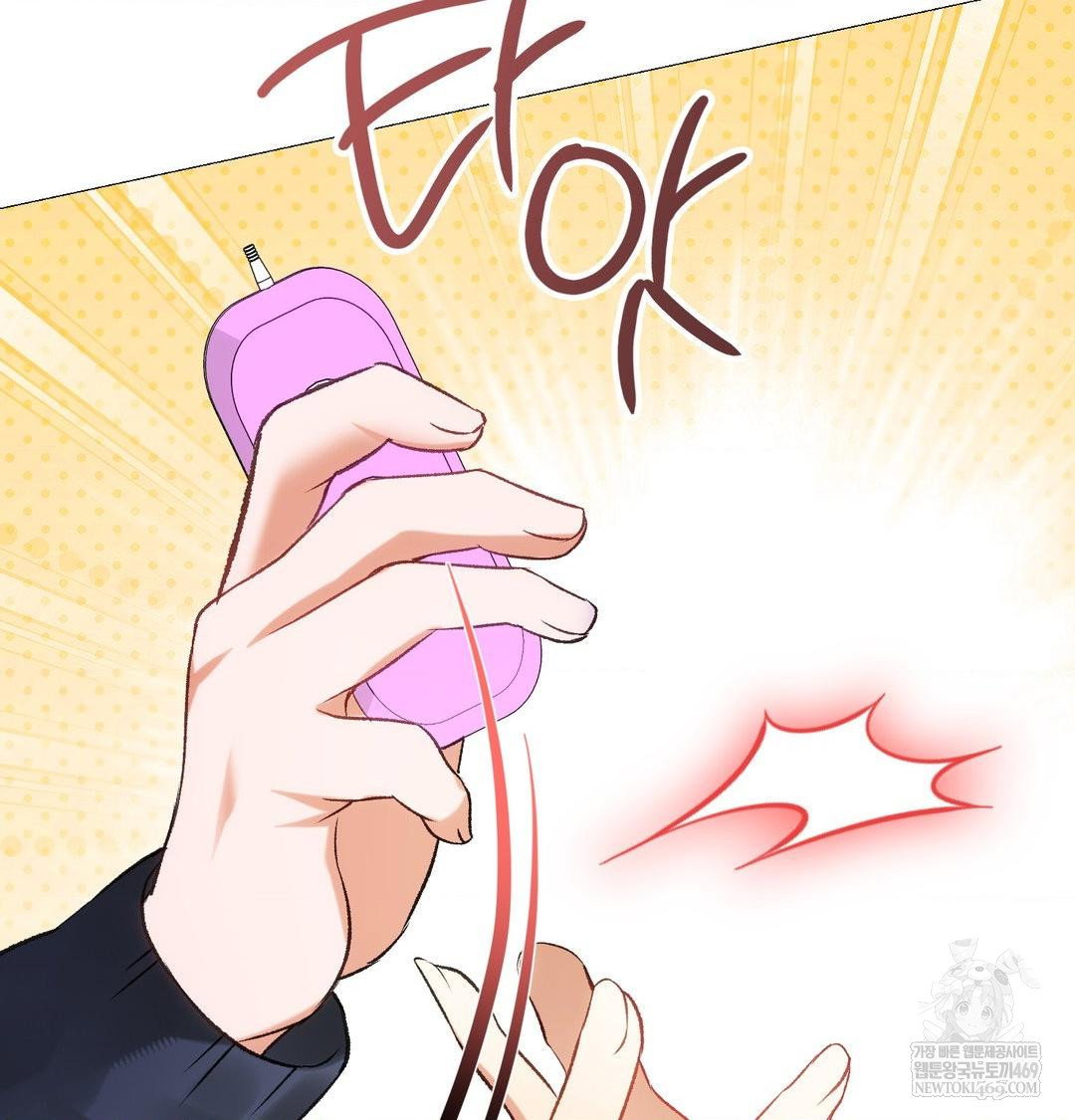 change-days-raw-chap-12-144