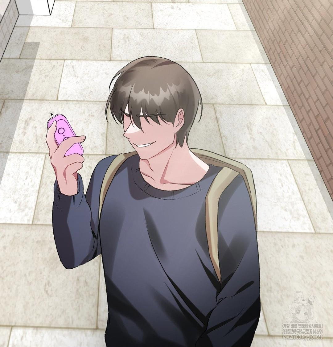 change-days-raw-chap-12-147