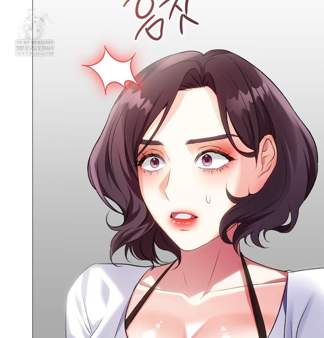 change-days-raw-chap-12-157