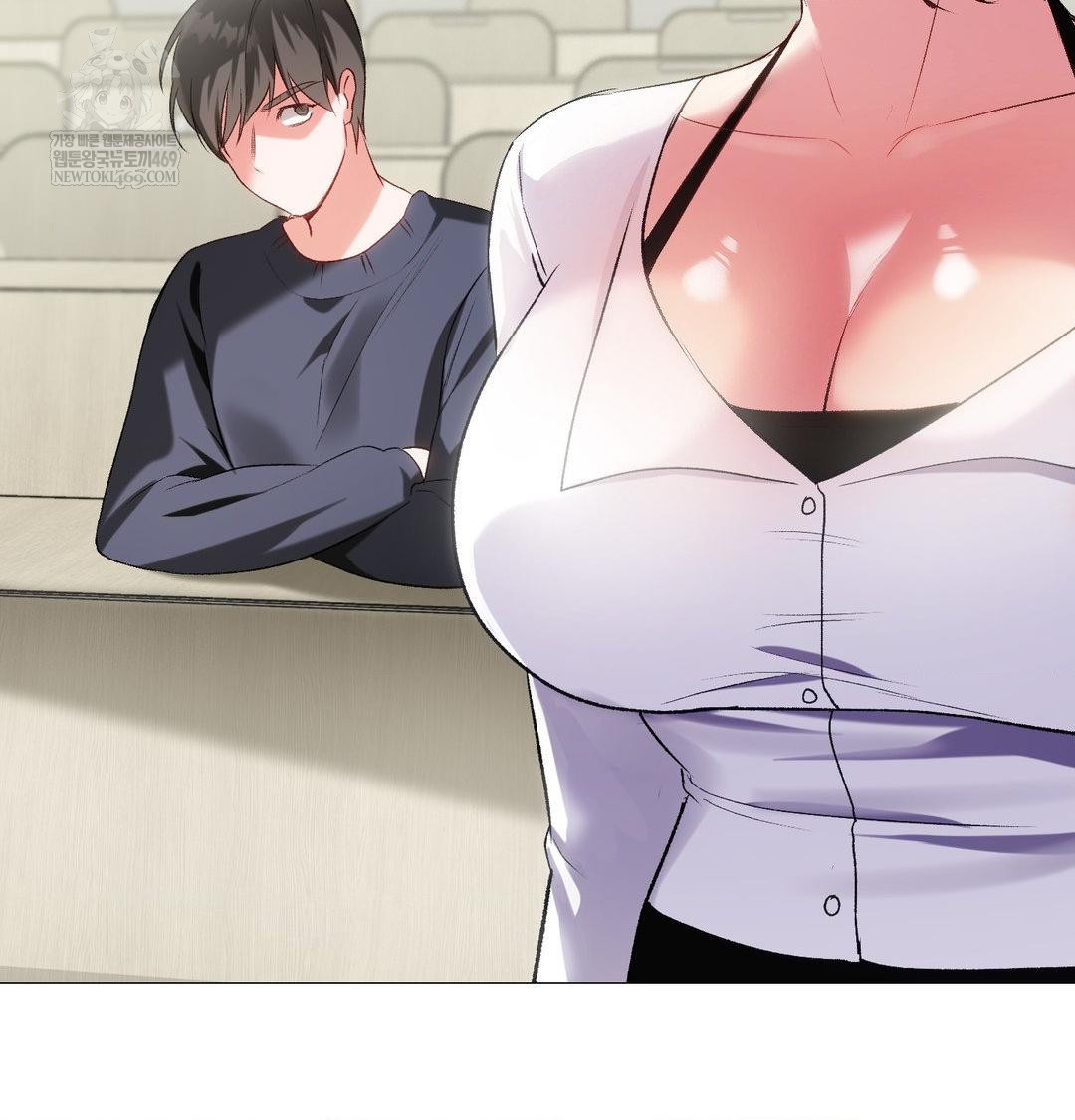 change-days-raw-chap-12-160