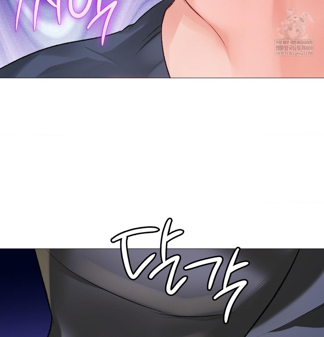 change-days-raw-chap-12-165