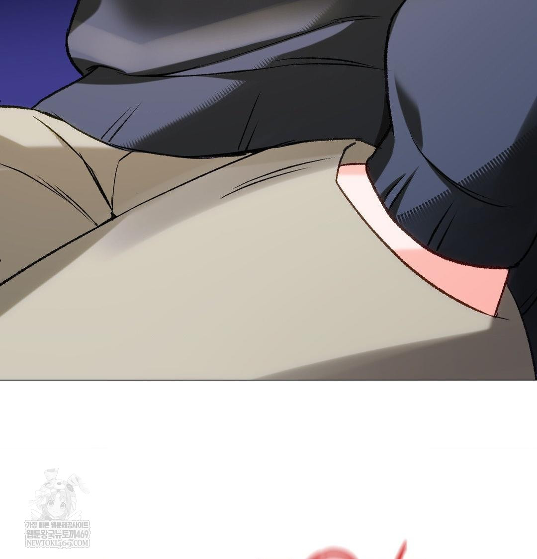 change-days-raw-chap-12-166