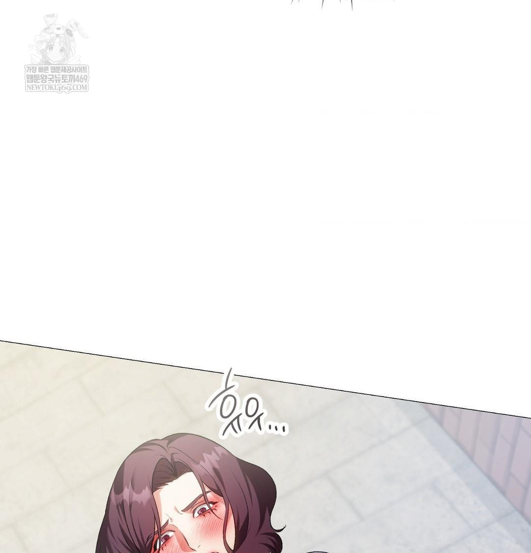 change-days-raw-chap-12-24