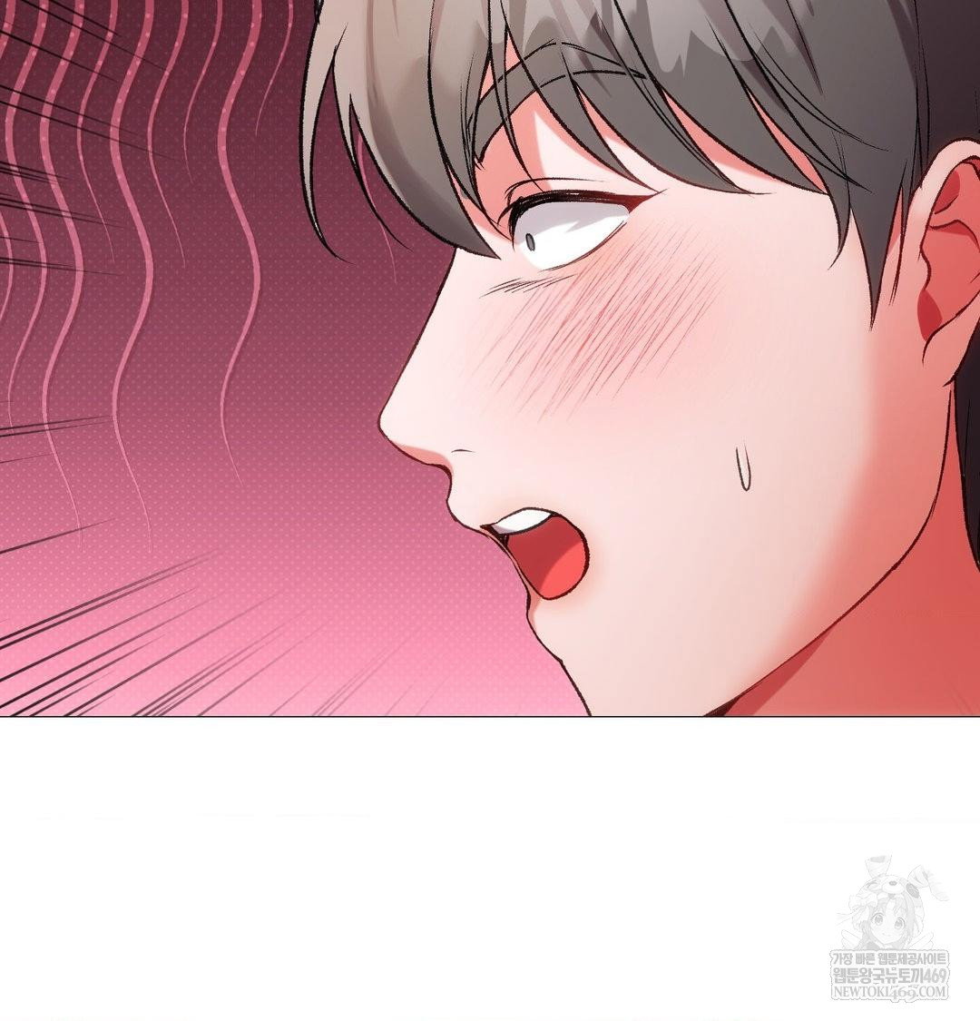 change-days-raw-chap-12-30