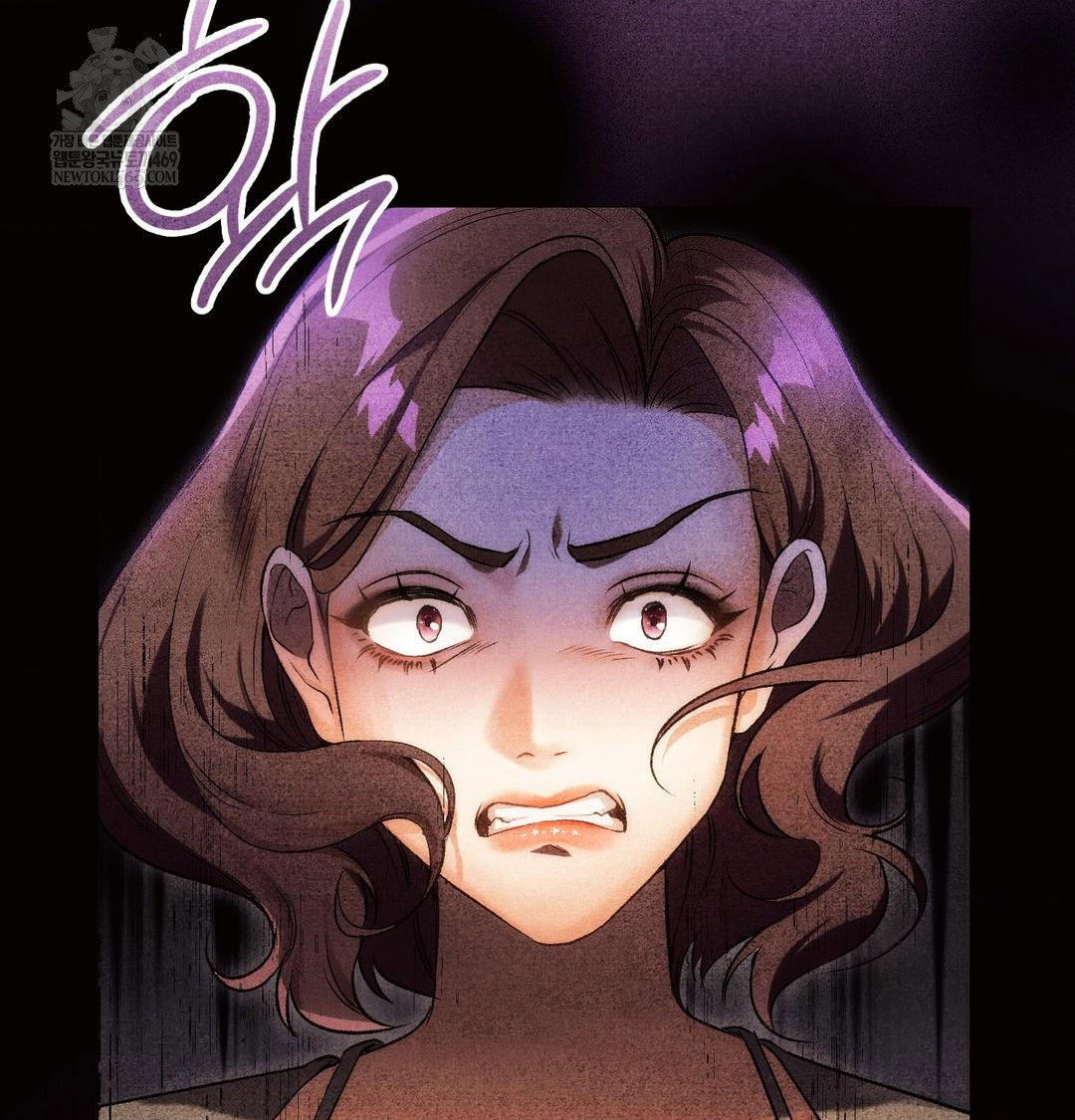 change-days-raw-chap-12-46