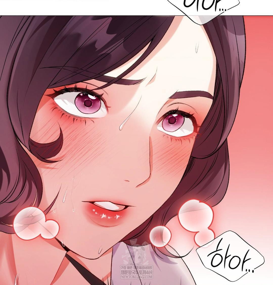 change-days-raw-chap-12-57