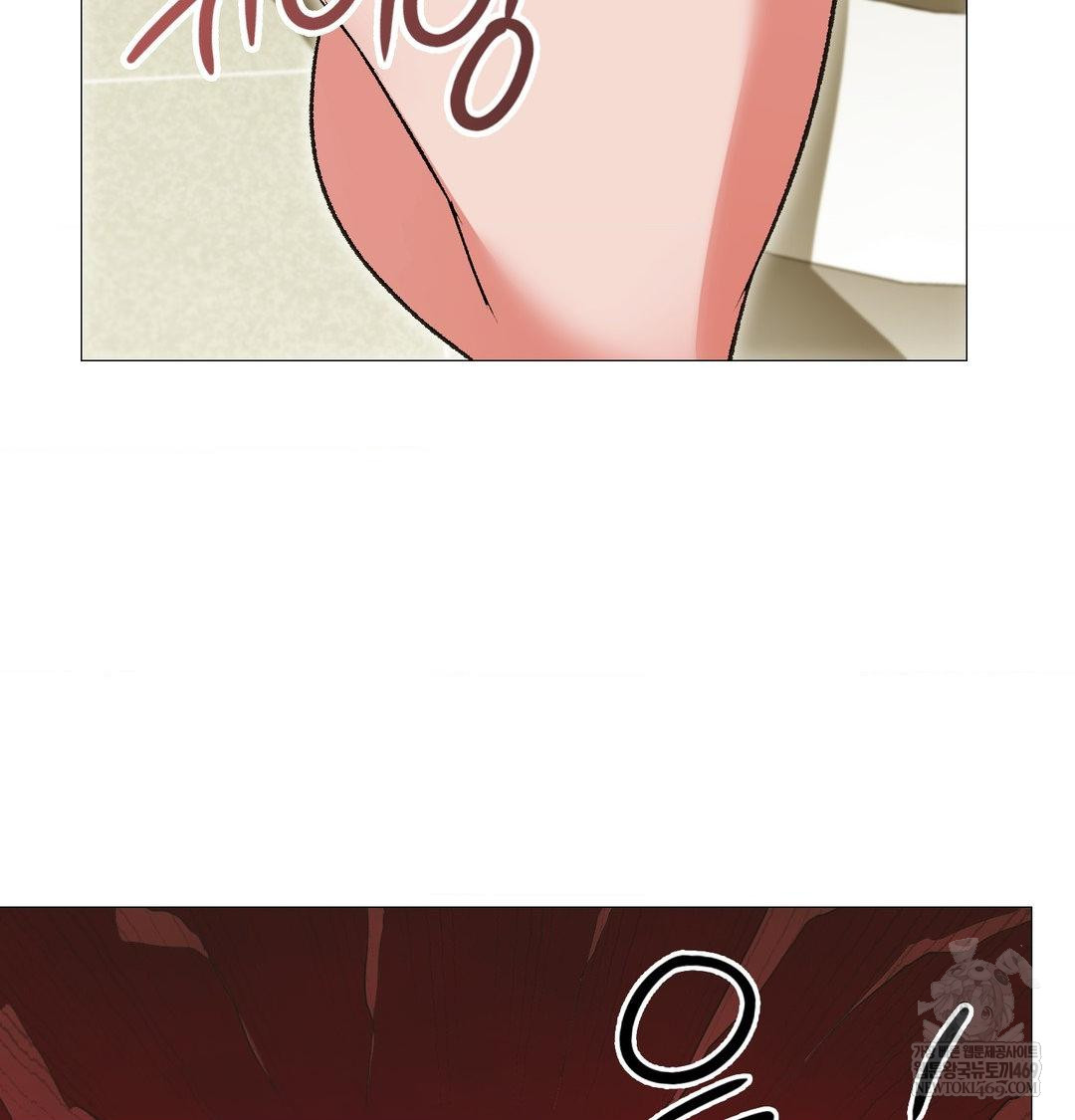 change-days-raw-chap-13-101