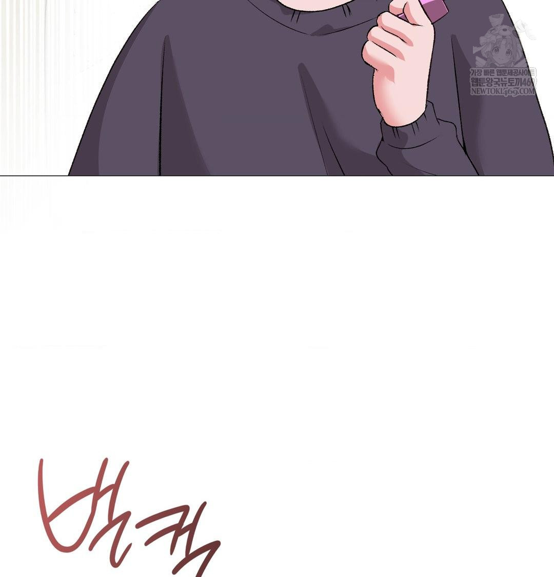 change-days-raw-chap-13-109