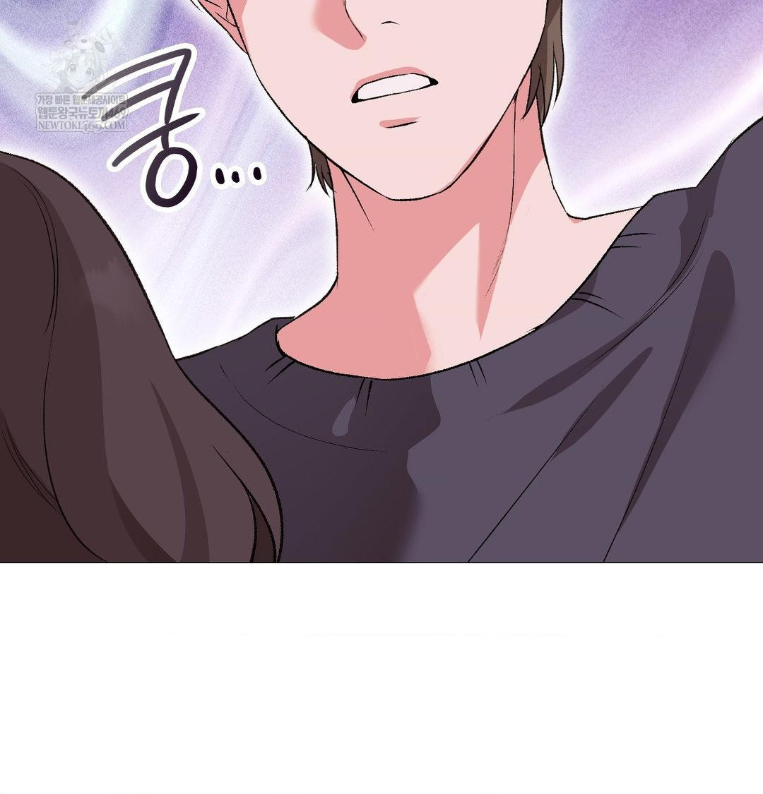 change-days-raw-chap-13-118