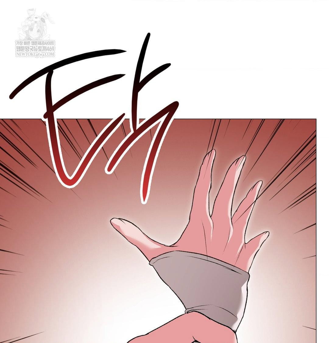 change-days-raw-chap-13-126