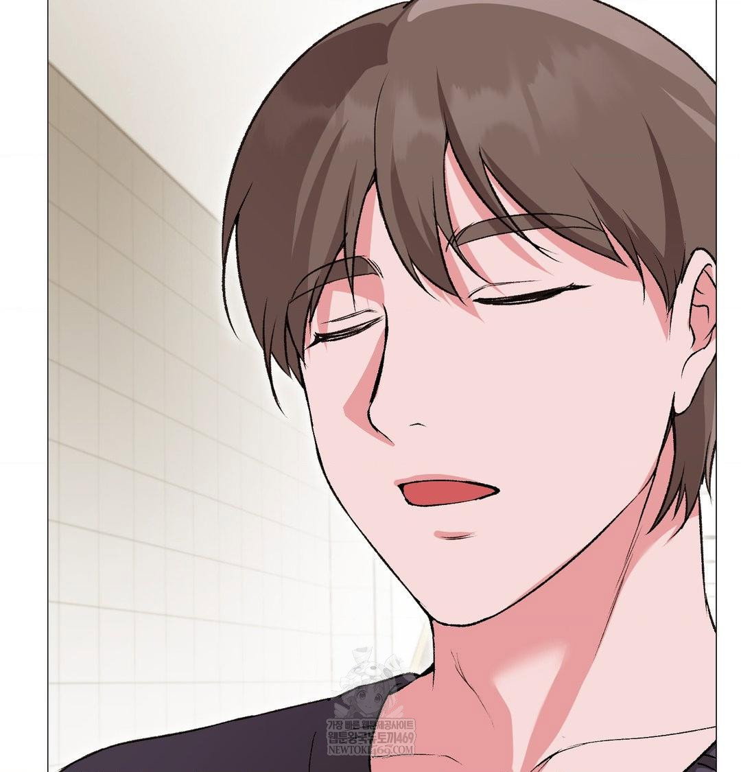 change-days-raw-chap-13-132
