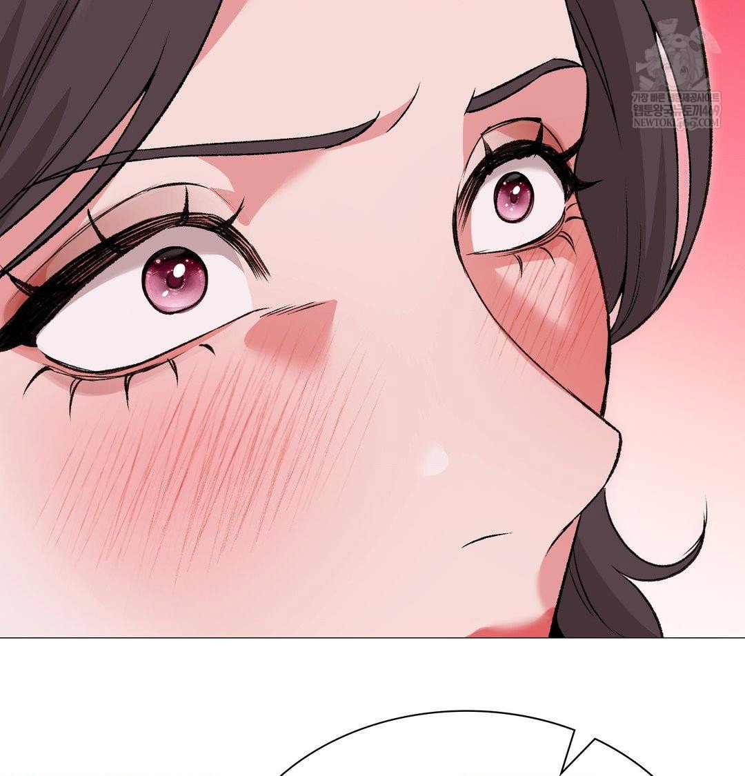 change-days-raw-chap-13-134
