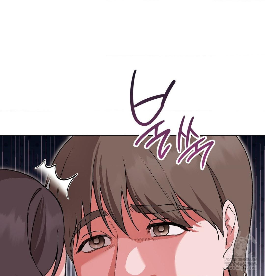 change-days-raw-chap-13-138