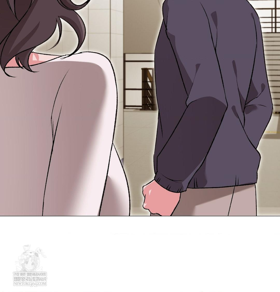 change-days-raw-chap-13-147