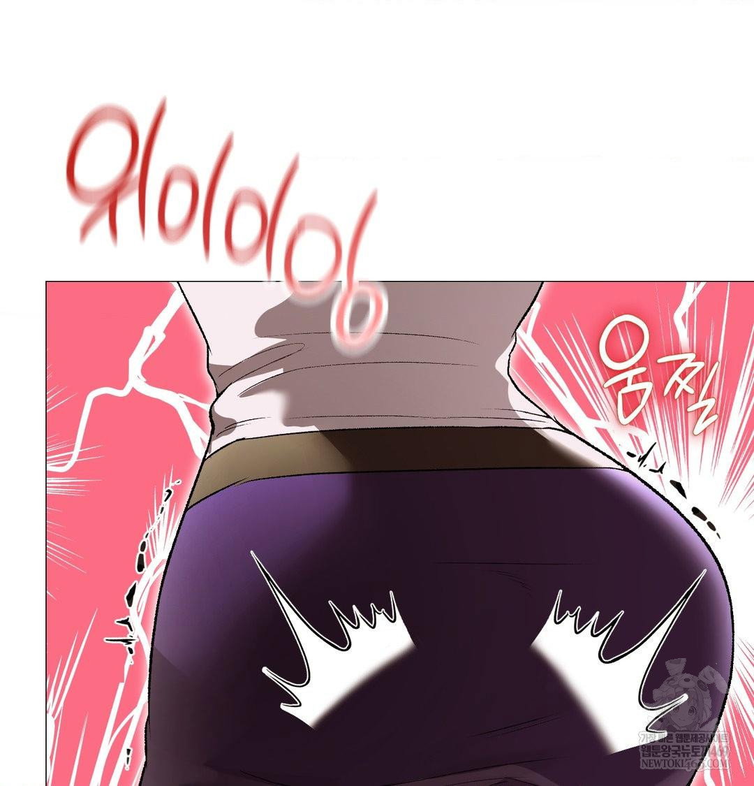 change-days-raw-chap-13-17