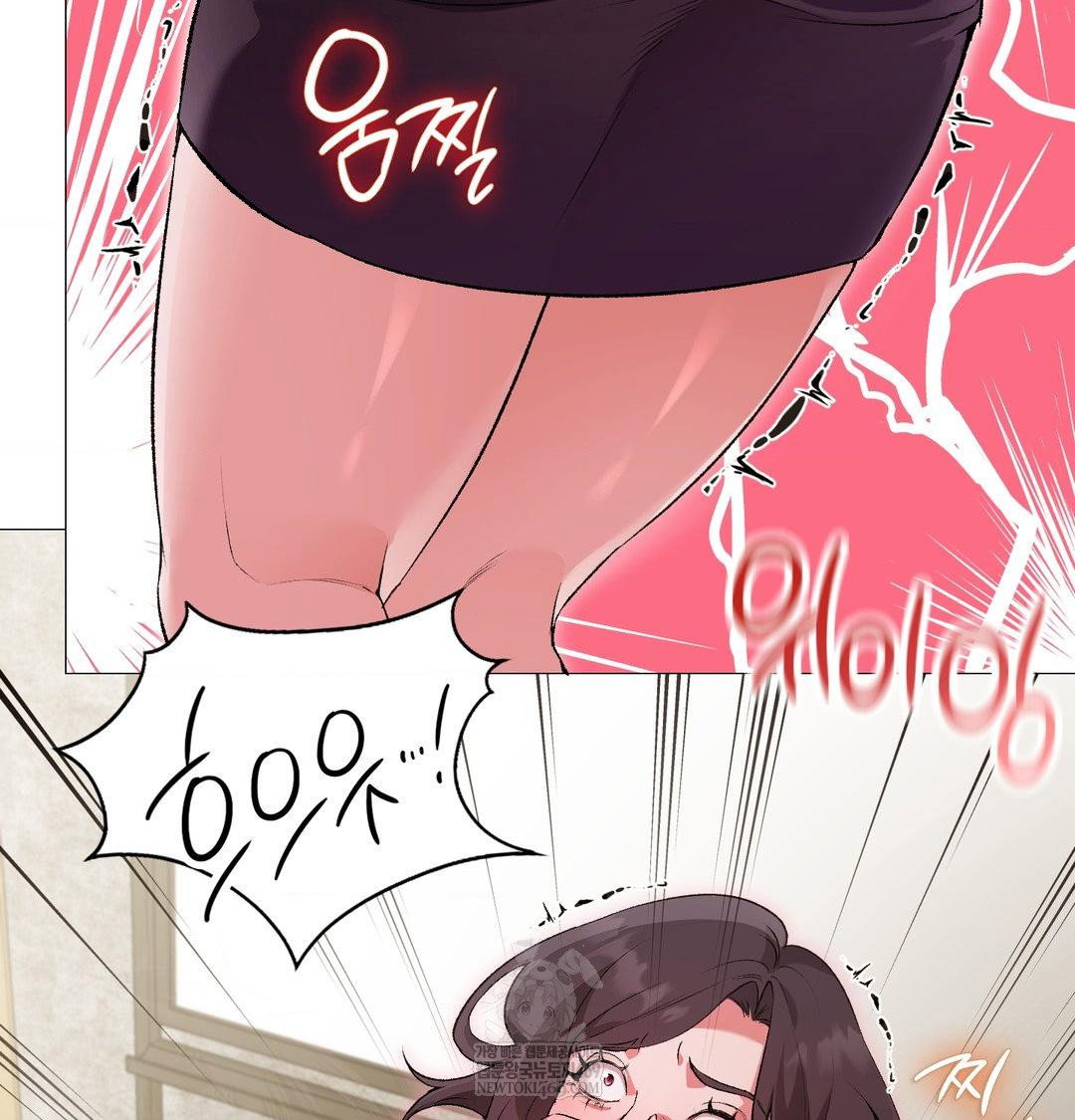 change-days-raw-chap-13-18