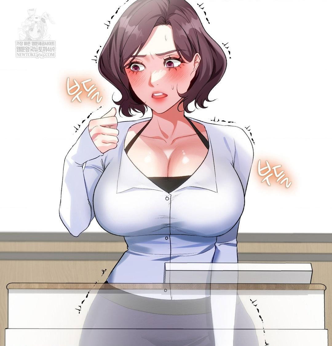 change-days-raw-chap-13-1