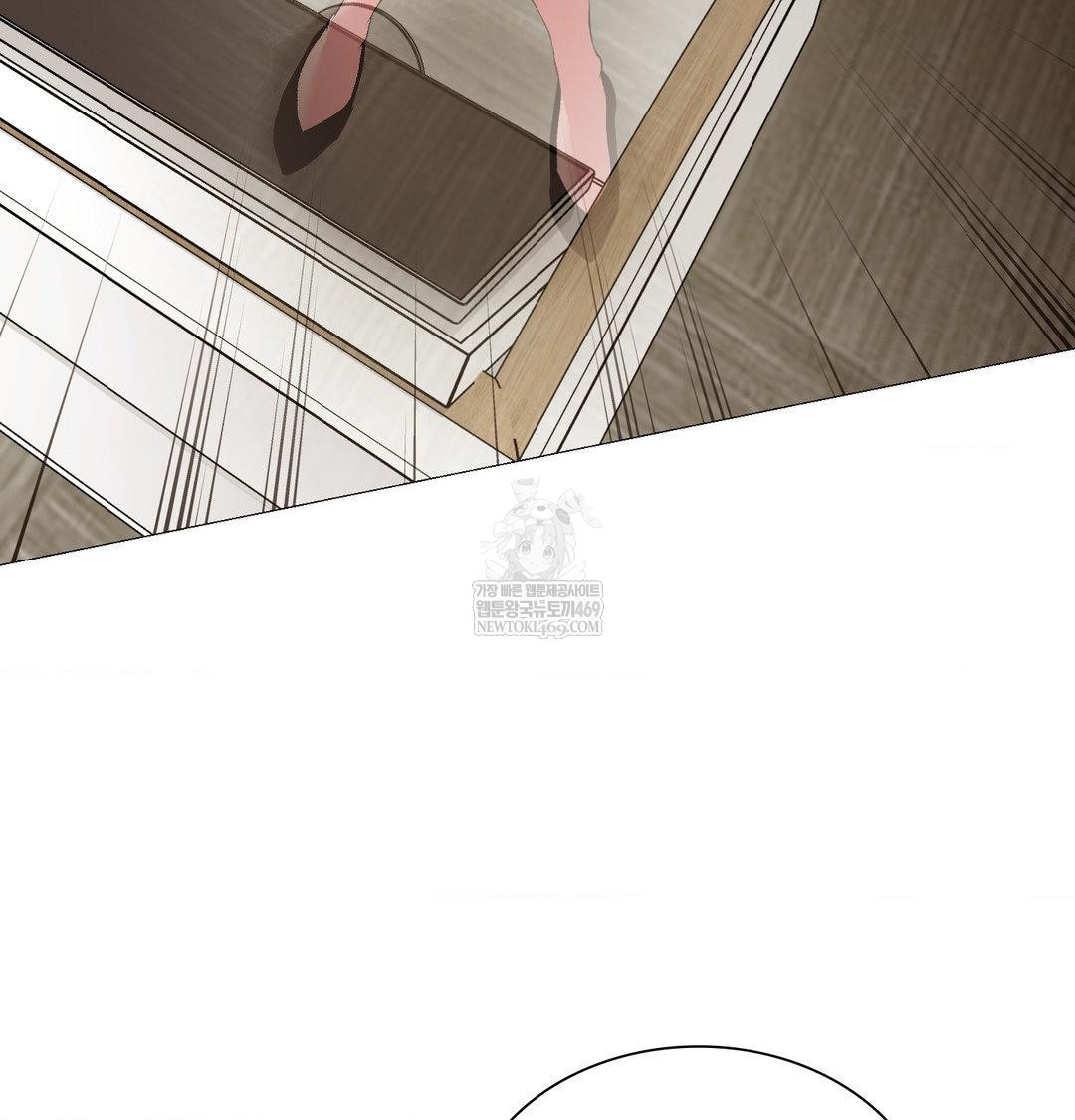 change-days-raw-chap-13-20