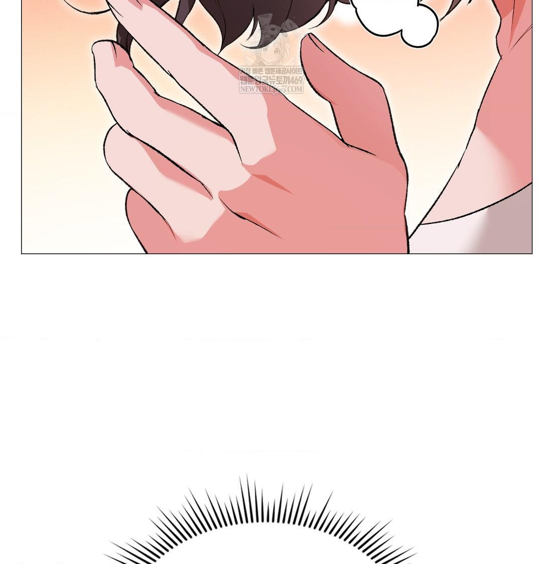 change-days-raw-chap-13-32