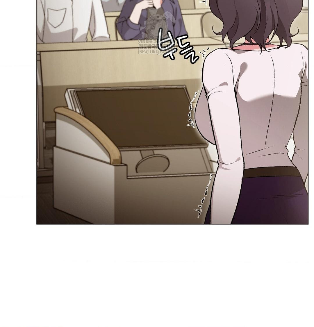 change-days-raw-chap-13-37