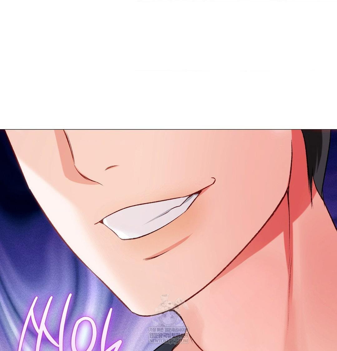 change-days-raw-chap-13-3